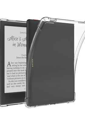 适用掌阅iReader light4阅读器保护套4Turbo全包气囊4C透明防摔壳
