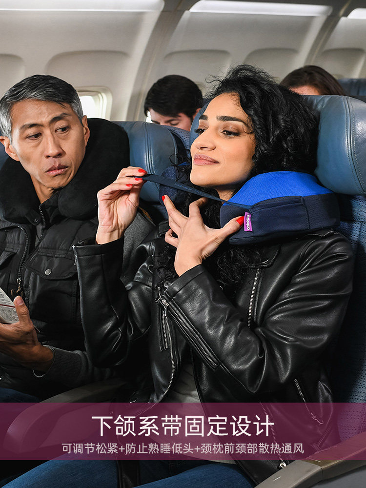 新品Cabeau TNE S3护颈枕便携u型枕可折叠办公午睡枕飞机旅行头枕
