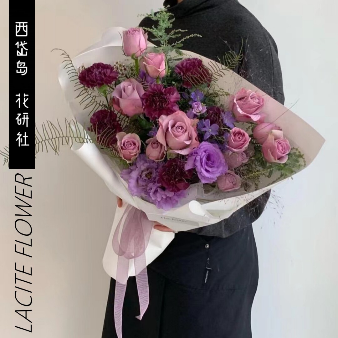 西岱岛｜北京同城鲜花速递新款生日紫色系曼塔玫瑰素雅混搭花束