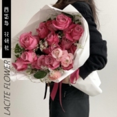 西岱岛｜北京同城鲜花速递玫粉大花头玫瑰生日花束小品种长相思