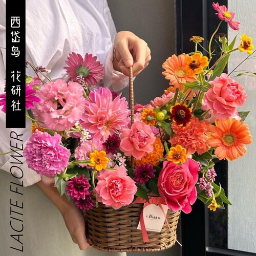 北京鲜花速递橙色小丽花生日花篮