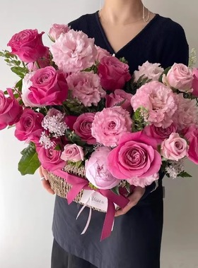 西岱岛 | 北京同城鲜花速递芍药玫瑰粉色祝贺开业生日祝福大花篮