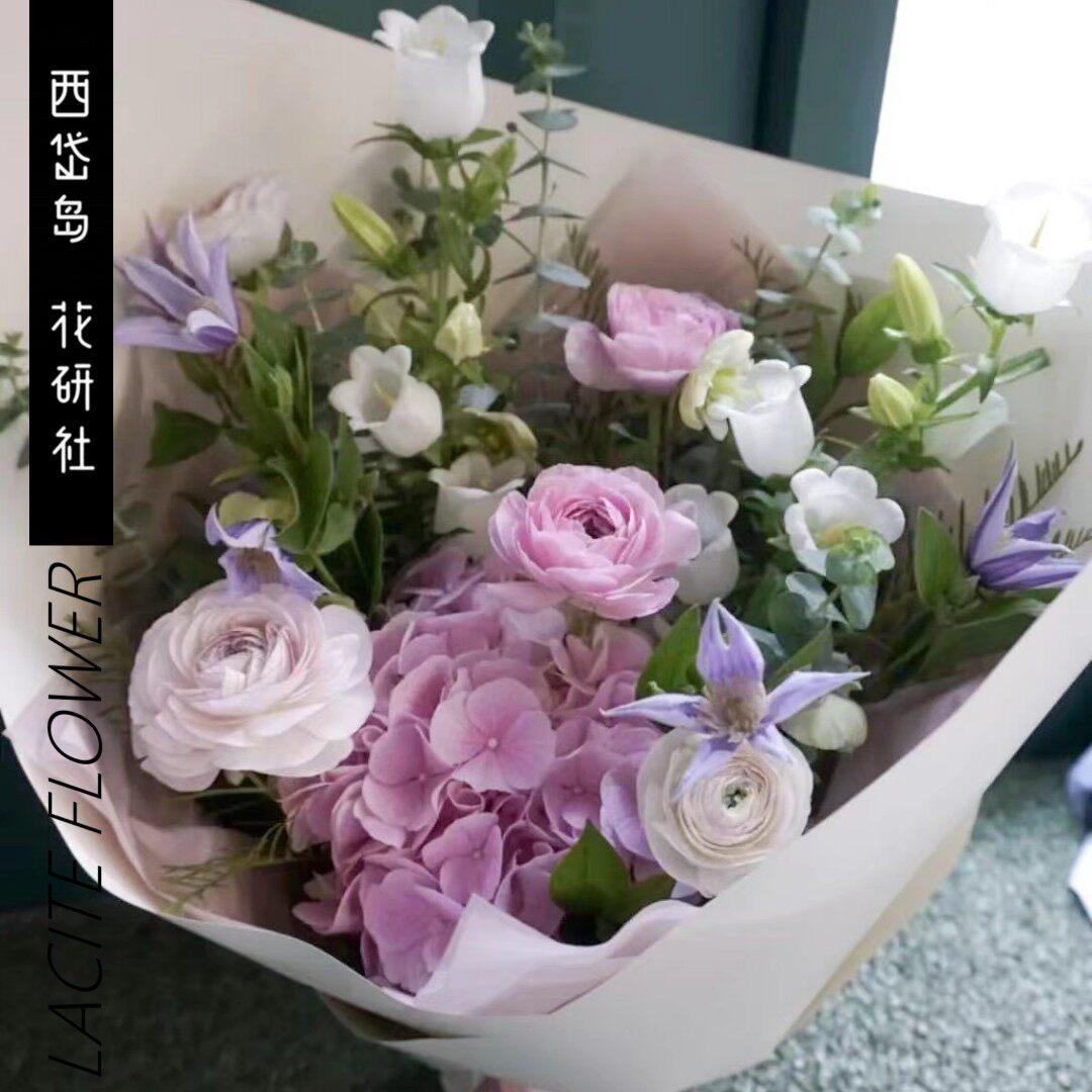 西岱岛|北京同城进口鲜花速递粉绣球进口河内洋牡丹春日混搭花束