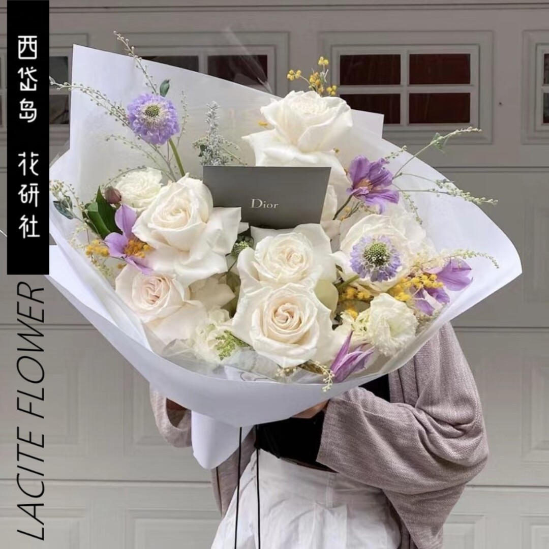 西岱岛｜北京同城鲜花速递新款生日素雅高级感祝福经典白玫瑰花束