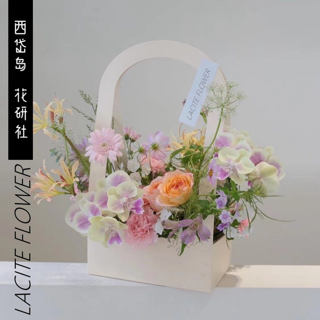 西岱岛北京同城配送新款进口鲜花速递定制礼盒手提花盒 生日礼物