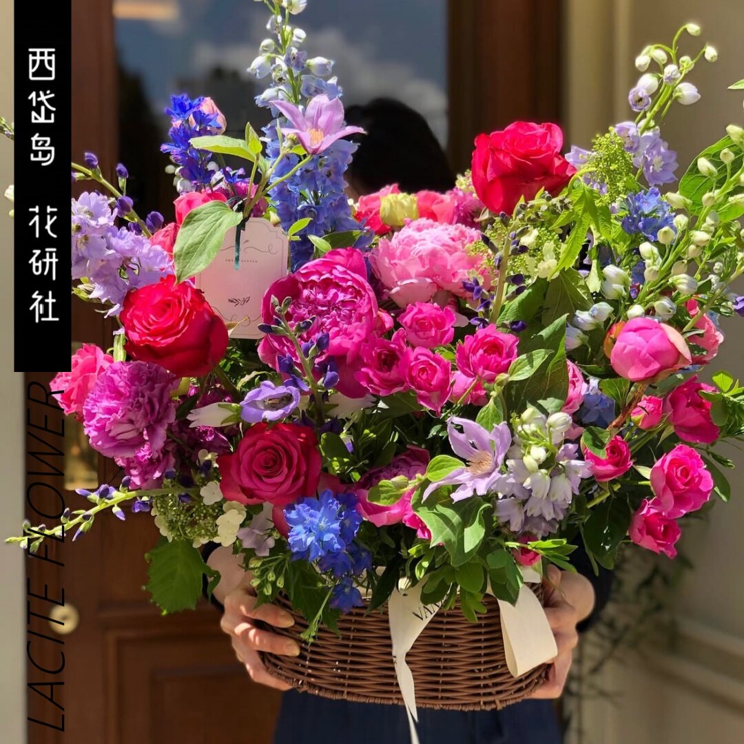 西岱岛 | 北京同城鲜花速递玫红色混搭自然风大花篮 生日开业