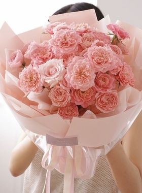 西岱岛｜北京同城鲜花粉橙奥斯汀多头玫瑰生日花束Mikoto美琴