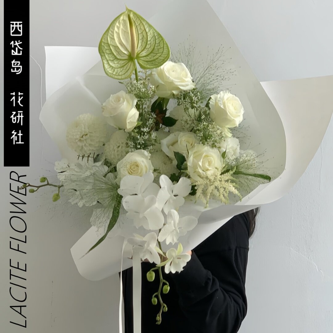 西岱岛|北京当日配送鲜花白绿色系蝴蝶兰白玫瑰生日礼物祝福花束