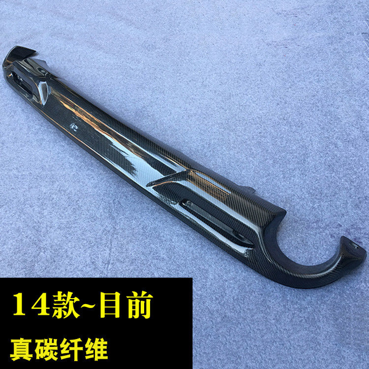适用14款锐志真碳纤维后唇下护板锐志GS后唇新锐志尾唇改装免打孔