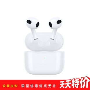 无线V6.0蓝牙耳机20H播放时长 Airbuds4 配赠硅胶壳 WIWU 唯吾