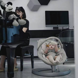 特价荷兰Nuna摇摇椅婴儿摇椅新生宝宝安抚椅摇篮哄睡神器解放双手