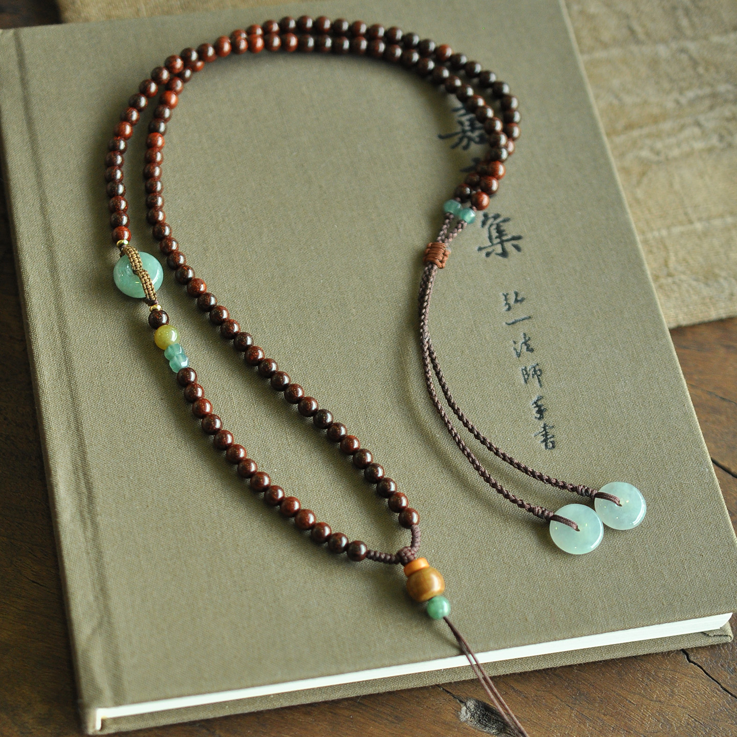 观仁5mm天然小叶紫檀平安扣绳