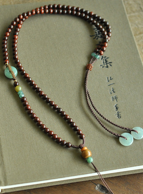 观仁5mm天然小叶紫檀原创手工编织翡翠平安扣高档毛衣链项链SG167