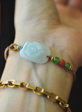 多宝手链翡翠蔷薇花细款情侣