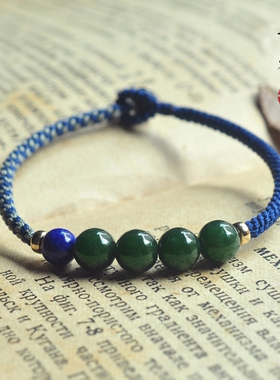 手链天然翡翠玉石男女编织包邮