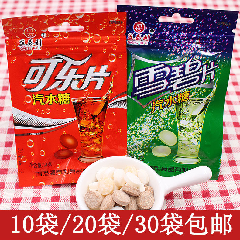 Terry Sprite Coke A box of 30 package 420g Bao Guoqi Effervescentin the Snacks/Nuts/Specialty , Sweets and snacks/Jelly/Pudding , Candy  category - from Buy2taobao.com to provide professional Taobao agent buy service