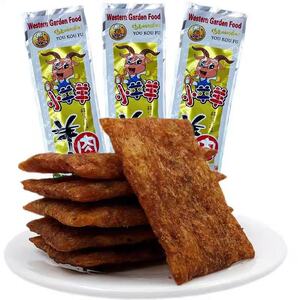 小羊羊喜洋洋羊肉串儿时面筋面制品8090后经典怀旧麻辣条休闲零食