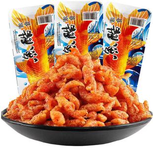 万幸鱼酷辣条素食童年小吃8090后怀旧小时候麻辣片儿时小吃零食
