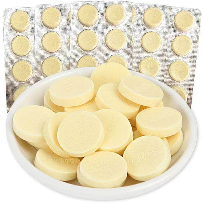 笑咪咪干吃奶片开袋即食奶片休闲零食糖果儿8090怀旧零食经典小吃