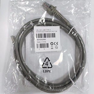 Datalogic得利捷扫码枪QD/QM/QBT2100/2400数据线USB 2131/2430