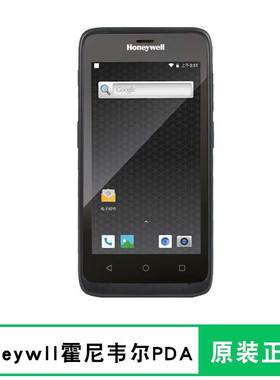 Honeywell霍尼韦尔EDA51K二维码安卓数据采集器PDA 手持终端EDA52