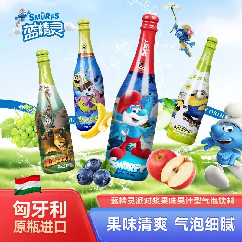 匈牙利进口，香槟，果汁型气泡水