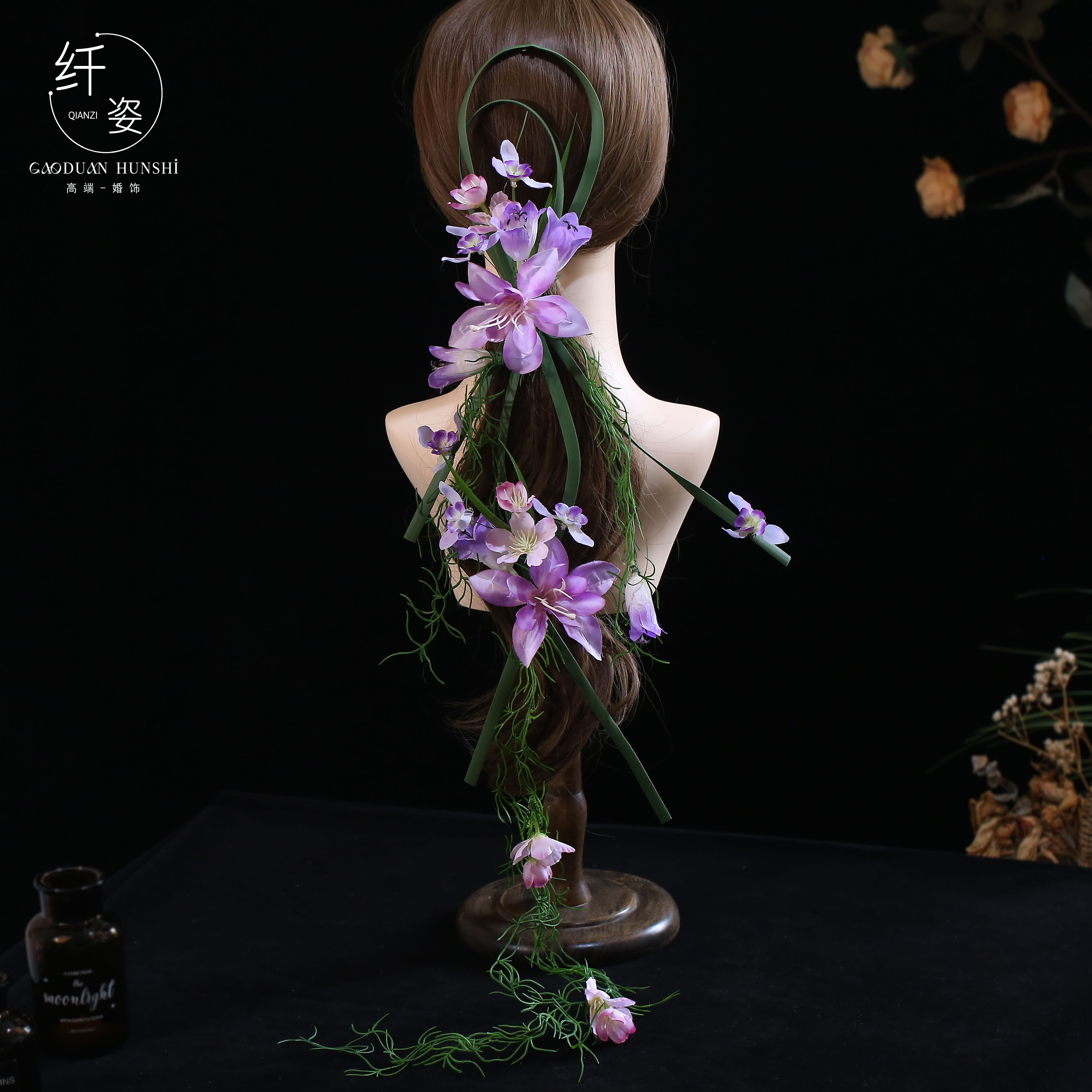 新中式紫色仿真花妆造古风高级
