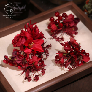 新中式新娘旗袍超仙红色花朵头饰发夹敬酒服侧边盘发造型头花发饰