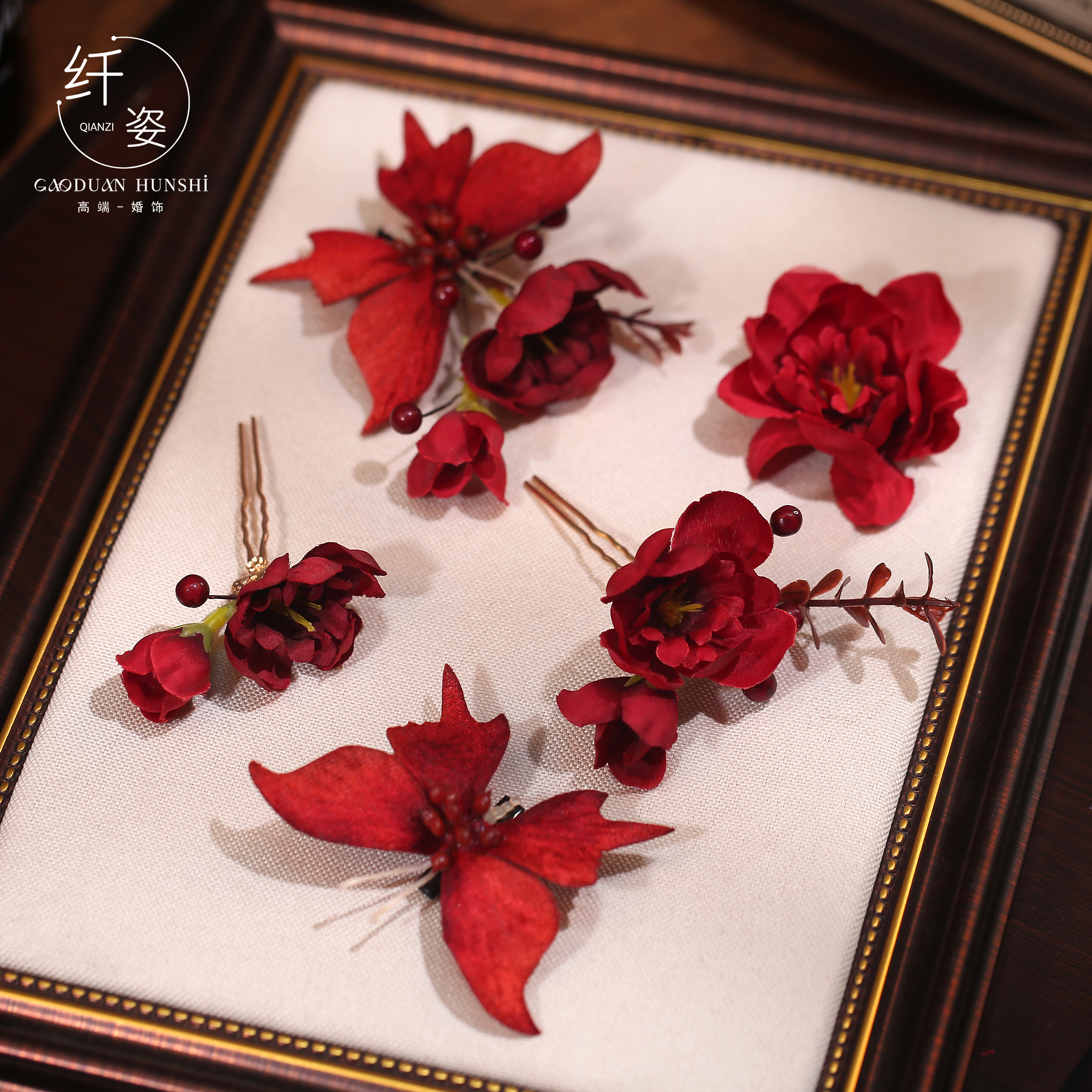 2025新款中式复古红色花朵发簪