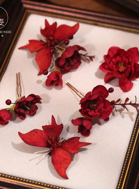 新新娘头饰红色花朵蝴蝶发夹发簪结婚敬酒服跟妆造型发饰配饰