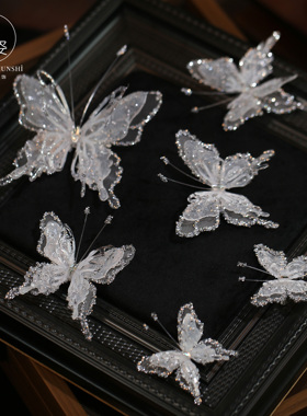 超仙立体水晶蝴蝶发夹新娘婚纱礼服甜美氛围感头饰仙女高级配饰品