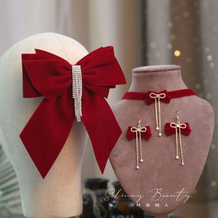 新娘敬酒服头饰复古酒红色丝绒大蝴蝶结发夹高级简约大气婚礼发饰