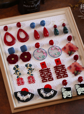 中国风复古小众设计感红色耳坠耳钉新娘耳环女新中式旗袍耳饰高级