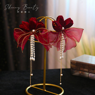 原创新款丝绒酒红色郁金香蝴蝶结流苏发夹新娘敬酒服头饰盘发造型
