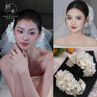 超仙白色绣球花头饰森系头花发簪大气新娘主婚纱礼服造型拍照配饰