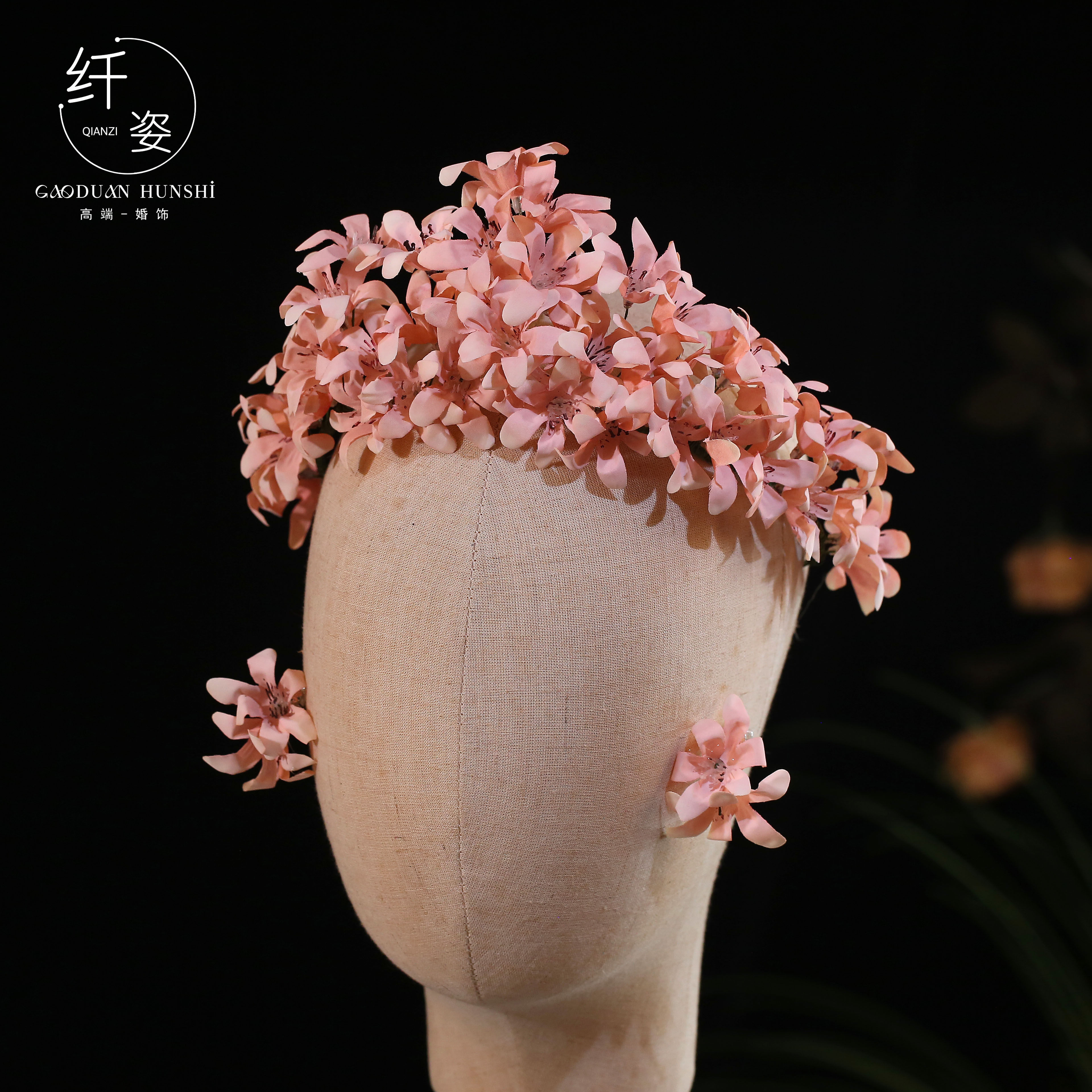 森系粉色花冠ins花朵头饰甜美新娘婚纱摄影写真鲜花造型婚礼发饰