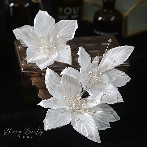 纤姿边夹仙美手工串珠缎面花朵