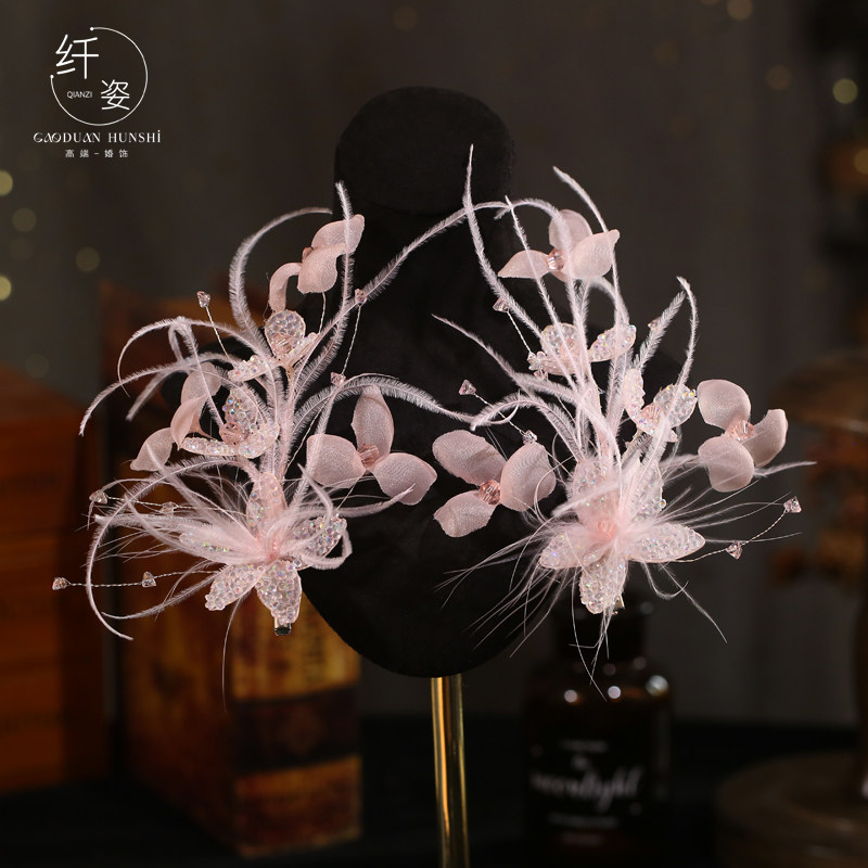 2025新款精致手工超仙粉色碎钻花瓣羽毛发夹新娘跟妆礼服晨袍头饰,饰品/流行首饰/时尚饰品新,发饰,淘宝优惠券,粉丝福利购,淘宝优惠卷