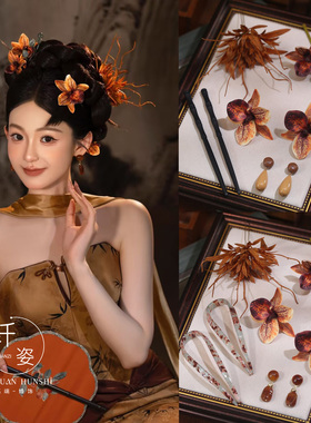 新中式新娘古典旗袍秀禾甜美发饰