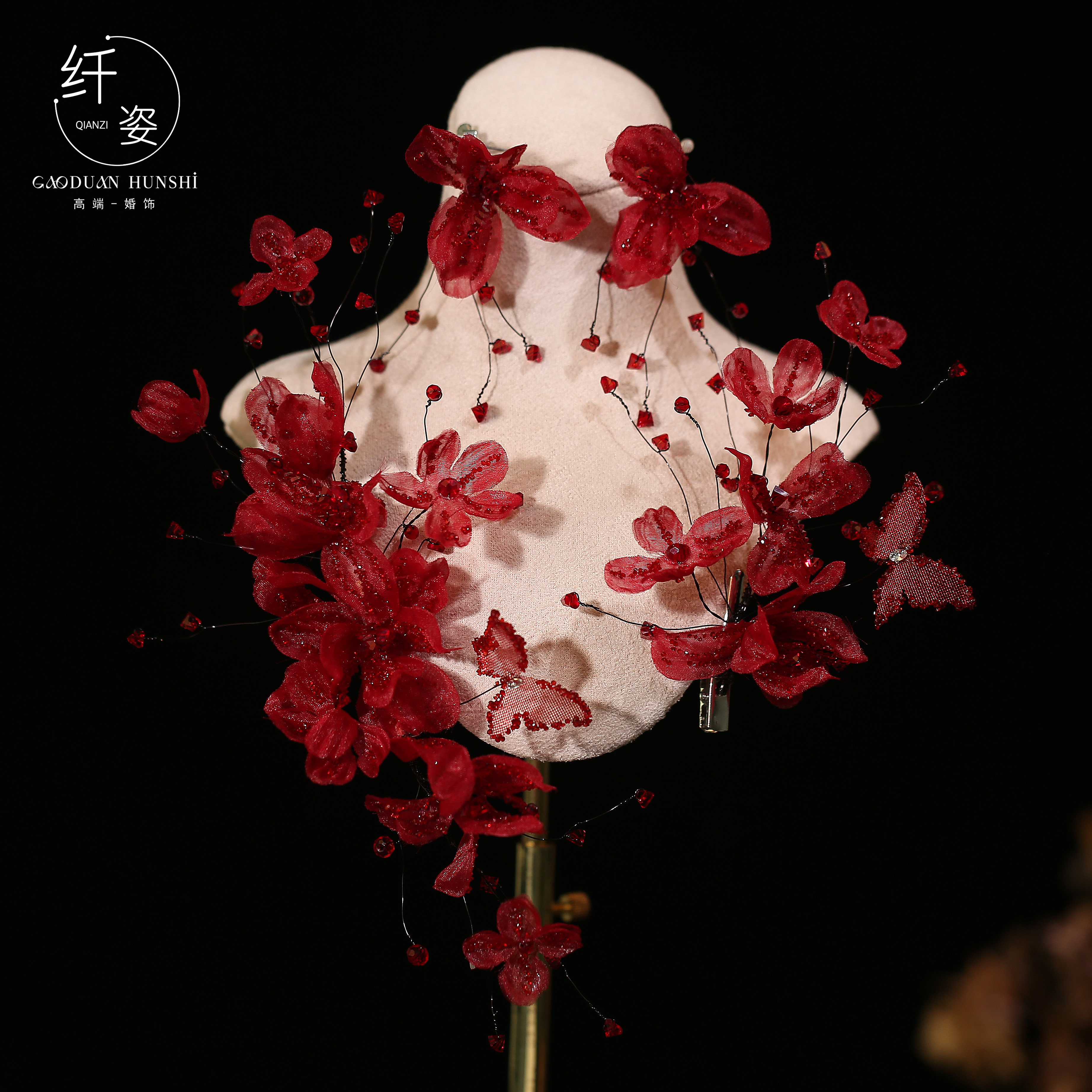 酒红色花朵水晶不对称流苏发饰