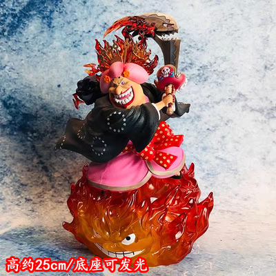 海贼王海上皇帝霸海大妈手办摆件