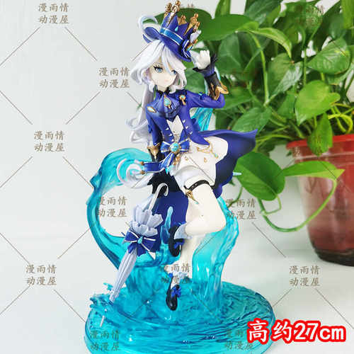 周边礼物正义之神芙宁娜公仔玩具