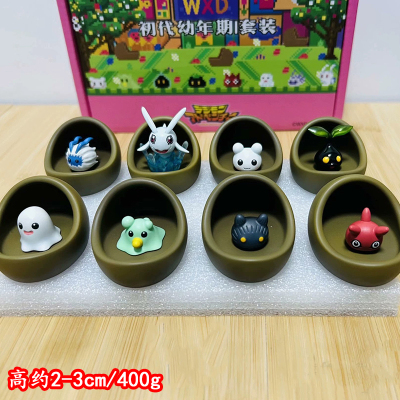 数码宝贝初代幼年期套装无限大幼年期手办公仔口袋妖怪二次元潮玩