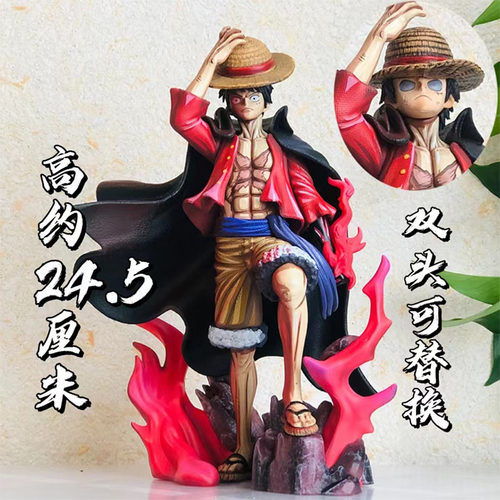海贼王超新星路飞漫画色手办模型