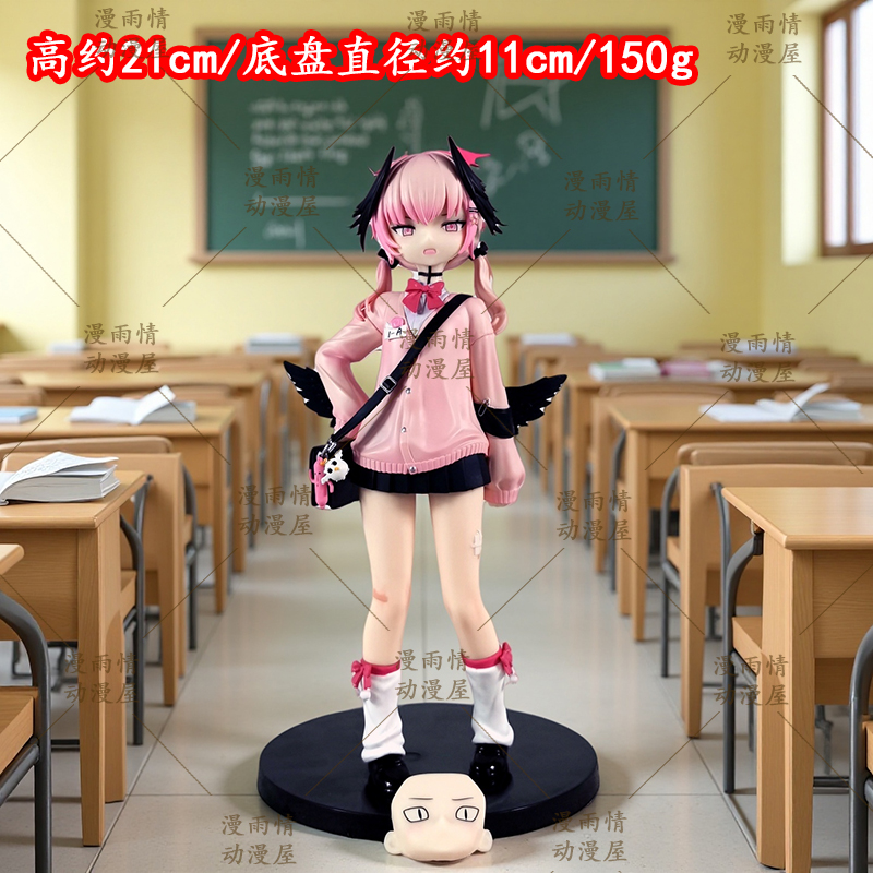动漫周边模型碧蓝档案二次元美少女摆件下江小春萌妹手办