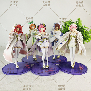 五等分花嫁和服新娘中野一花二乃三玖四叶五月二次元美少女GK手办