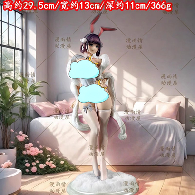 二次元美少女桌面机箱摆件玩具兔女郎Lume手办潮玩动漫周边装饰品