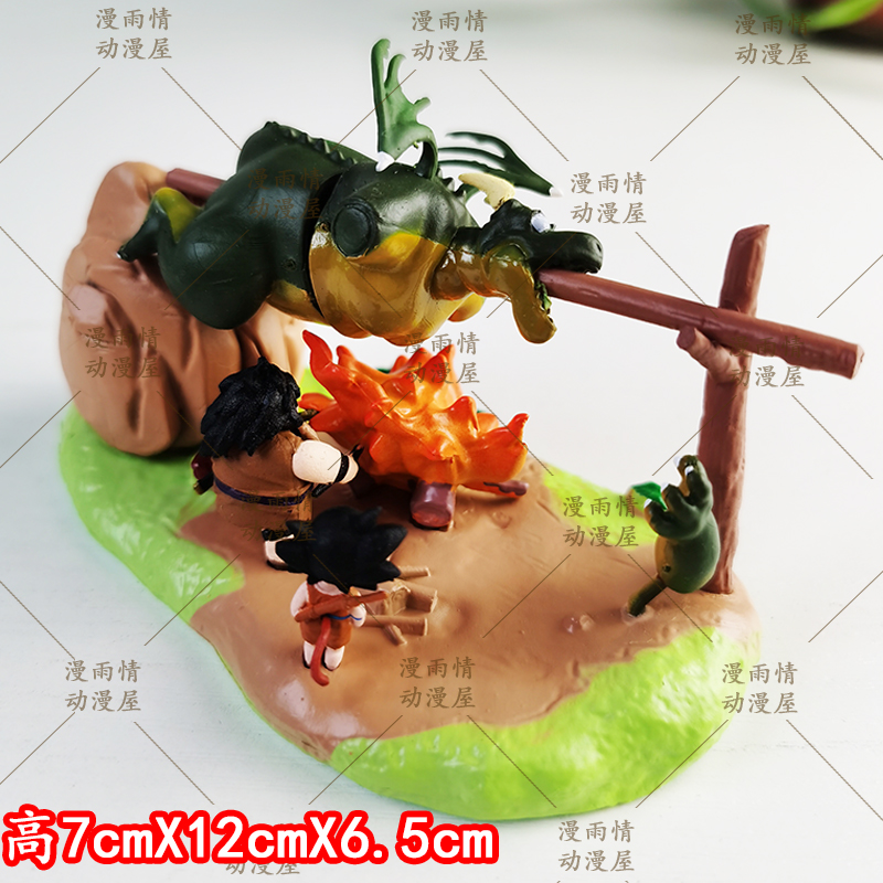 七龙珠烤龙蒲烧辛巴鲁手办