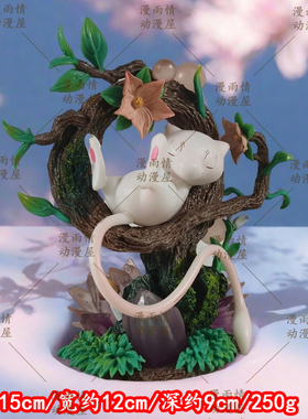 BKM宠物精灵小场景睡眠梦幻GK雕像模型潮玩手办动漫周边摆件礼物