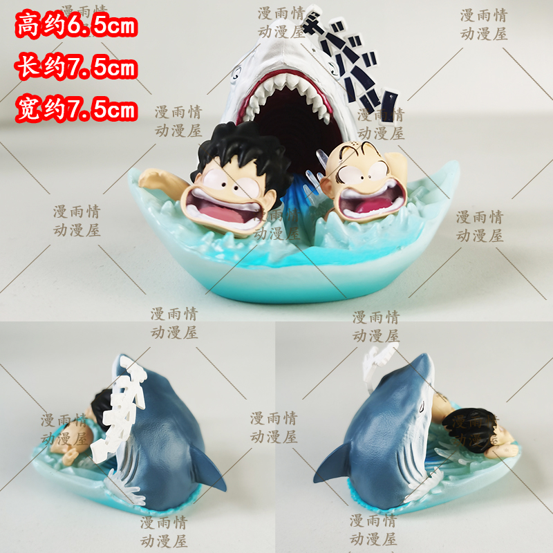 水里逃生攻击悟空小林七龙珠模型